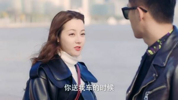 迪丽热巴 黄景瑜《幸福触手可及》热巴骑摩托好帅啊!