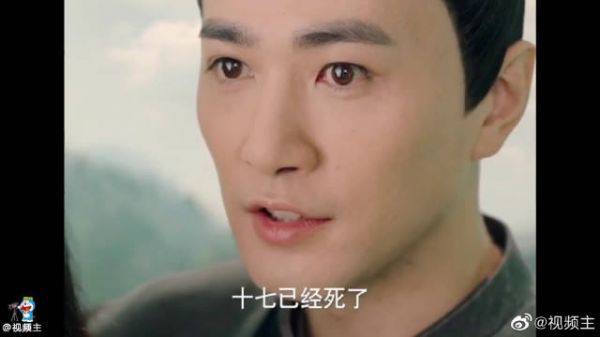 《无心法师3》人人都想要长生不老……