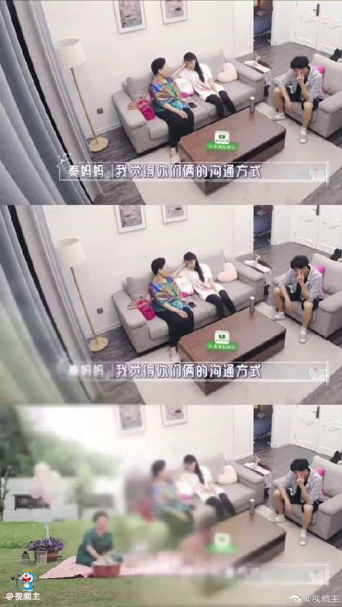 秦昊爱怼人,伊能静因此生气,你觉得夫妻之间可以随意开玩笑吗