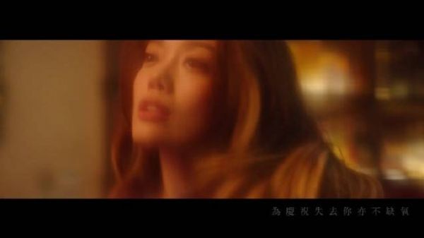容祖儿2021年首支单曲《烟花纪》MV 2009年祖儿在《搜神记》