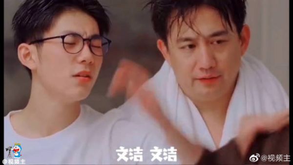 《小欢喜》周奇向俞星疑似恋情曝光……