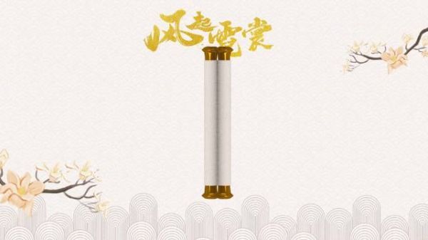 娜扎在片场不要太欢乐，学习扭腰时左三圈右三圈……