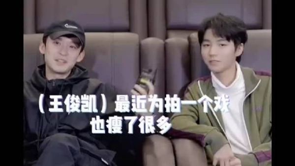 我们凯哥这奇奇怪怪的热搜又双叒叕的来了……