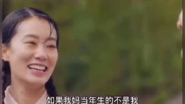 斐妈逐渐成了我高攀不起的样子……