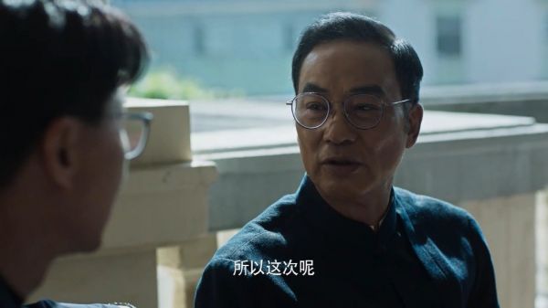 呜呜呜高笑天终于回来了！