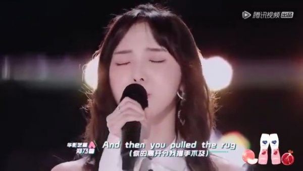 nene创初舞台一首英文歌惊艳全场……