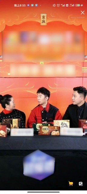 带左了是啥子意思，这是丽姐继哪吒之后又一新流行词汇嘛……