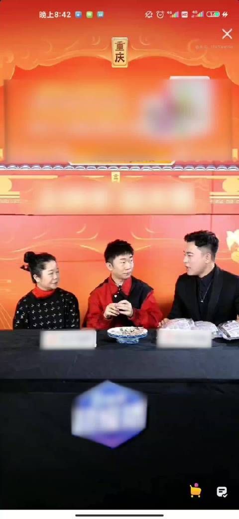 这可能就是成功人士的底气吧 杨迪事业起来了……