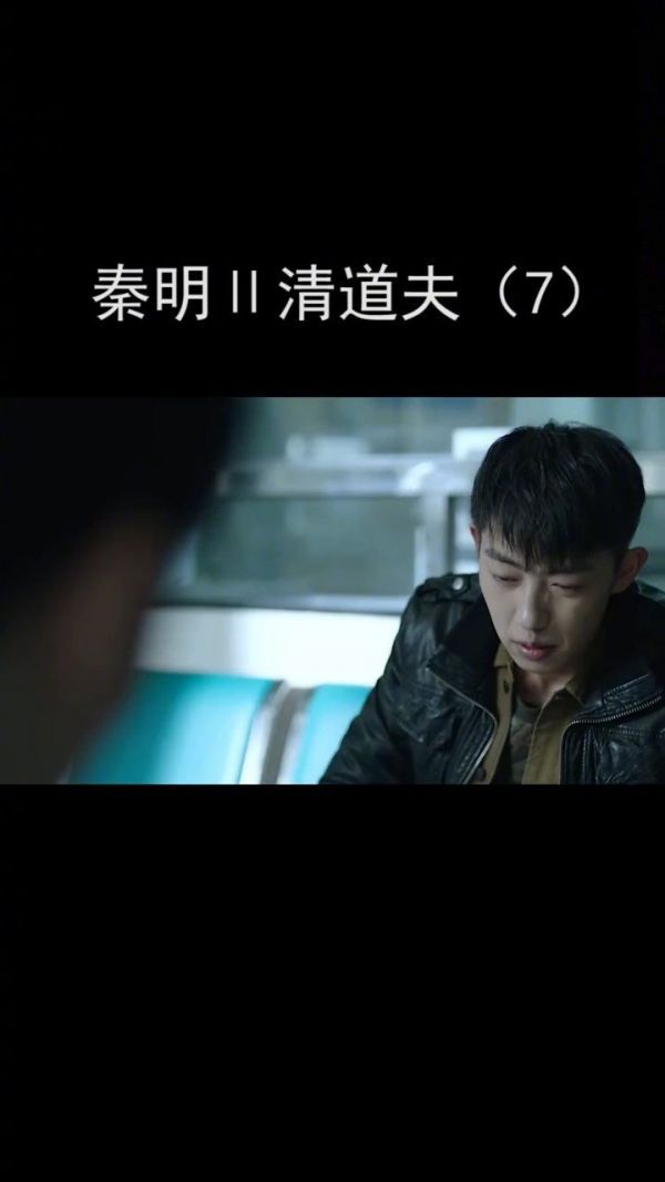 案发现场还有第三个人