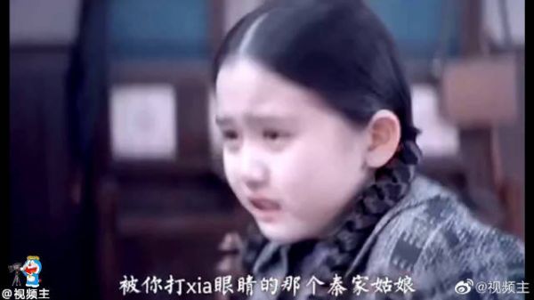 《瞄准》她或许想修好的不是怀表……