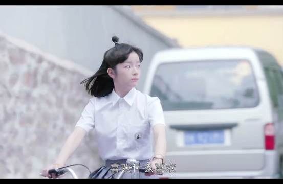 “看路” 嗯？