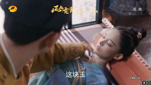 第40-41集预告： 李治打算给库狄延忠谋官……
