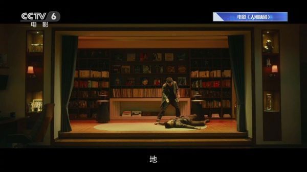 独家解析春节档电影票房 为何呈现“二八效应” ？