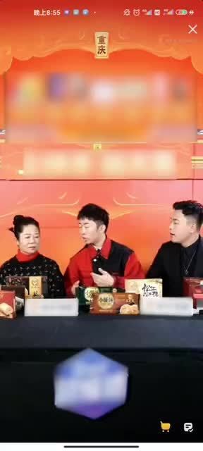 带左了什么意思嘛，听不懂听不懂……