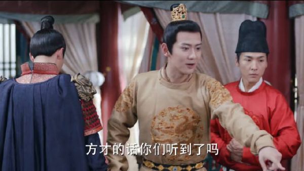 得知琉璃@我是娜扎 是女儿身，太子@赵顺然 惊喜万分！