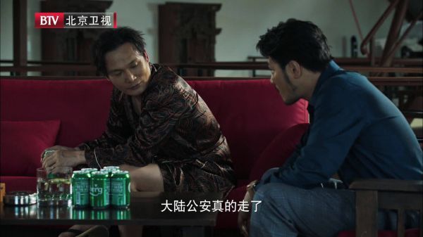犯罪分子以为海外行动工作组已打算回国……