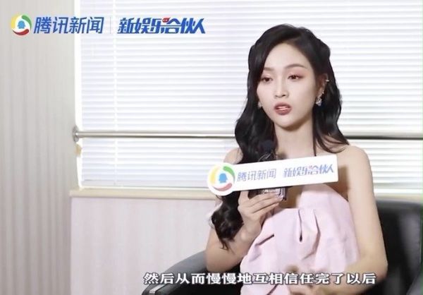 小选竟然只给自己的古装扮相打了5分……