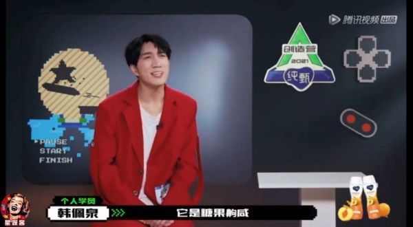 给美娟娟安排个reaction机位吧，一开口就笑yue
