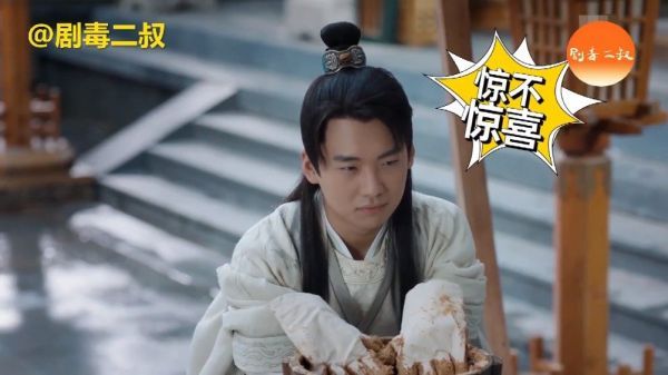 宁毅巧妙布局，霸气护妻……