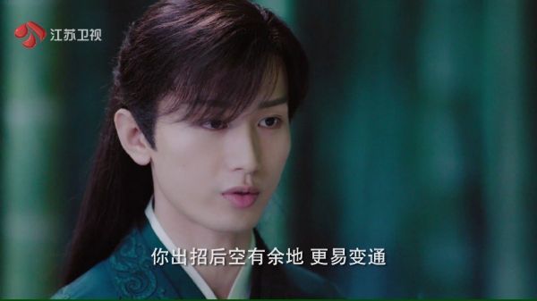 司凤@成毅 利用璇玑@袁冰妍 的“吃货本质”,另辟蹊径教她练剑……