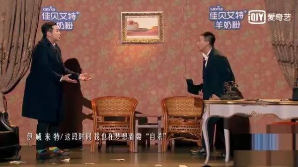 这一段真的太能打了，昨天《戏剧新生活》里发现了一枚宝藏演员……