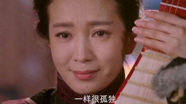 第六段下没有什么条件能比跟心爱之人在一起更重要珍惜眼前人