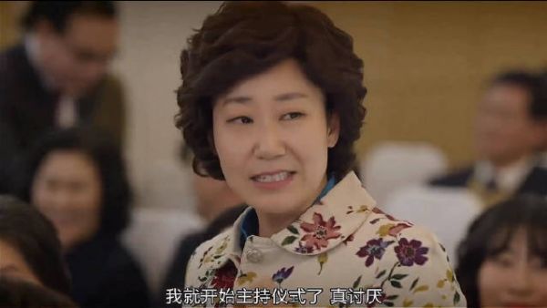 《请回答1988》宝拉的婚礼，这场景真的太贴近现实了！