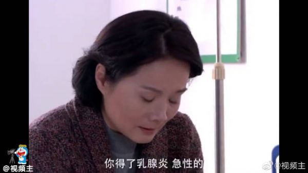 《买房夫妻》女儿生完孩子全身都是冻疮……