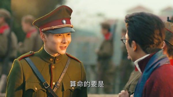 副官你说这话怕不怕电影刺杀宇文护老九门八爷副官