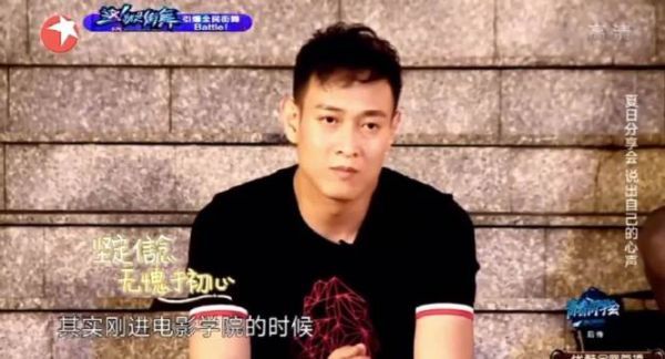 最后我又遇到一个胖胖的女孩，她是我的贵人，她让我去演小品……