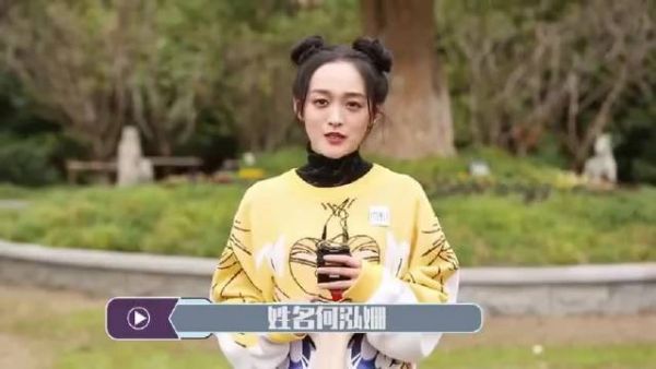 网瘾少女和电竞教练的恋情？ 如果是真的，也太偶像剧情节了！