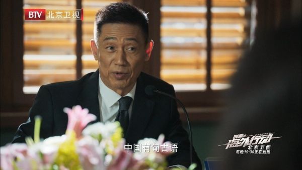 高局@吴刚de微博 有理有据地答外国记者问,面对回国与否的提问……