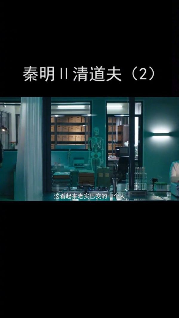 胡乱的约可是会出人命的，男同胞在外要保护好自己