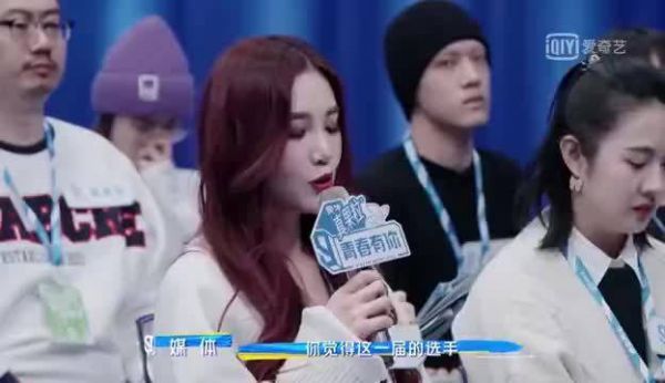 青你3媒体见面会加更,连淮伟答媒体问越来越游刃有余了……