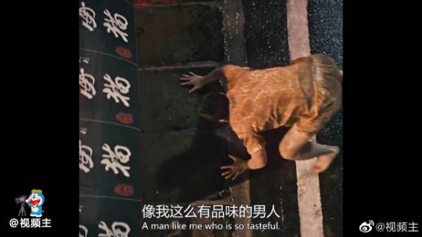 《逗爱熊仁镇》熊孩子:高仿的还是卡通的?
