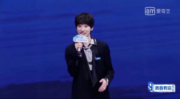 连淮伟想重新出发,结果第一步就穿到了写着有陈宥维名字的衣服