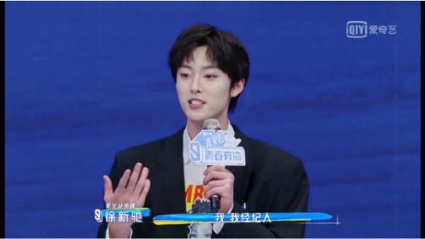 不愧是快乐男大学生！