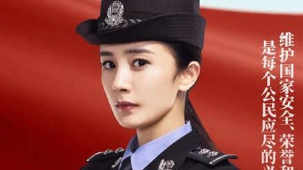 杨幂张彬彬cp感任务当前咱先不谈……