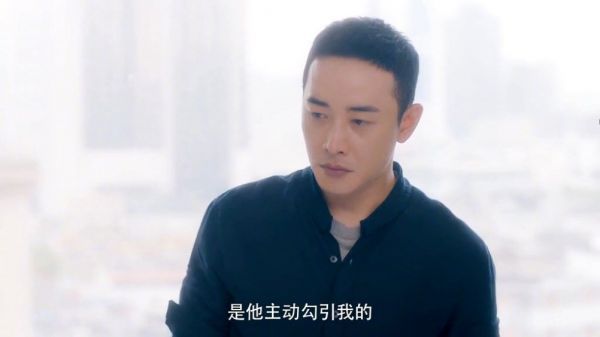 假如你遇到高级绿茶，你会怎么做？意外英雄绿茶