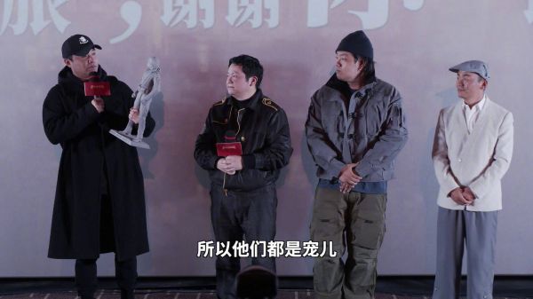 《唐探3》结尾的MJ的经典歌曲《Heal the World》