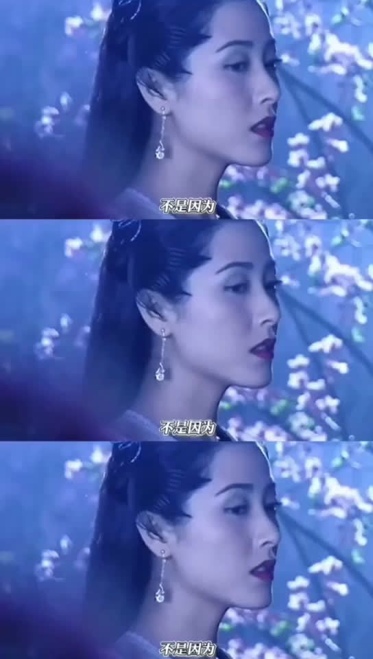 我正在看着你 看着你 目不转睛..
