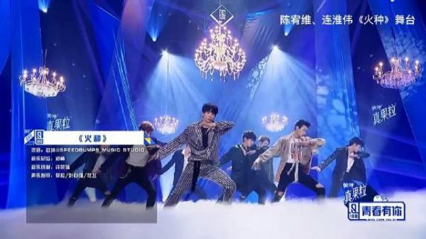 因为一件衣服连淮伟和陈宥维再次联动……