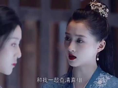 《我就是这般女子》第44集：班婳与石飞仙共同联手查案……