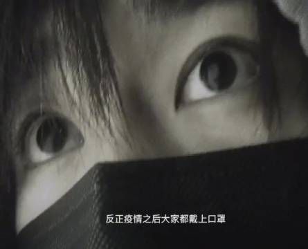 臭屁烊大型臭屁现场：坐公交车一次都没被认出过！