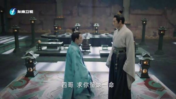 刘义宣知道母亲受陆远教唆犯下大错……