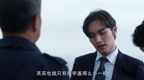 没想到放射性同位素还能这样用!