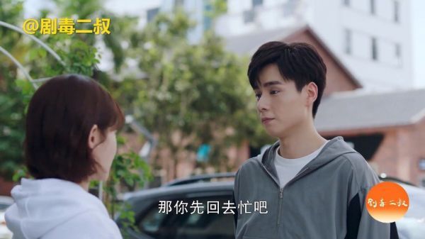第23-24集预告抢先看……