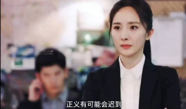 “正义也许会迟到，但永远不会缺席！” 安静姐姐好飒！