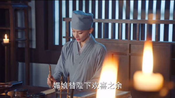 《风起霓裳》中武媚娘完美诠释了什么叫自古表白多白表……