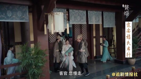 通过暗中观察……